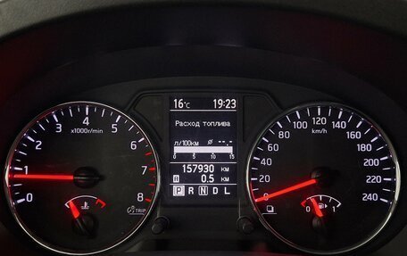 Nissan X-Trail, 2011 год, 1 249 000 рублей, 10 фотография