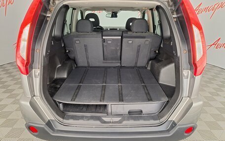 Nissan X-Trail, 2011 год, 1 249 000 рублей, 20 фотография