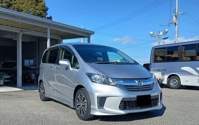 Honda Freed I, 2016 год, 929 000 рублей, 1 фотография
