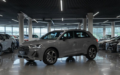 Audi Q3, 2026 год, 4 080 000 рублей, 1 фотография