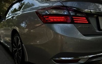 Honda Accord IX рестайлинг, 2017 год, 2 150 000 рублей, 1 фотография