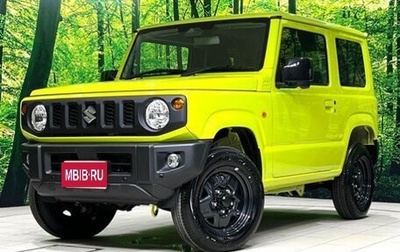 Suzuki Jimny, 2026 год, 1 650 000 рублей, 1 фотография