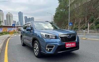 Subaru Forester, 2021 год, 2 490 222 рублей, 1 фотография