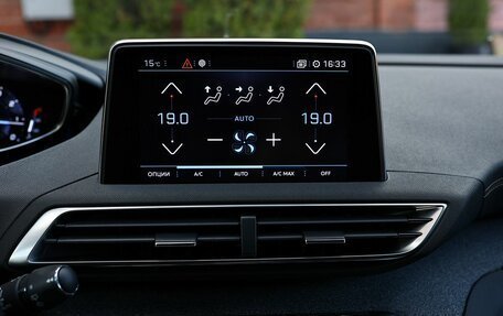 Peugeot 3008 II, 2019 год, 1 650 000 рублей, 24 фотография