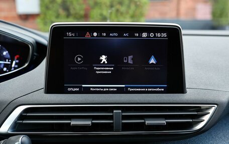 Peugeot 3008 II, 2019 год, 1 650 000 рублей, 27 фотография