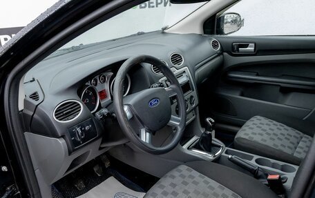 Ford Focus II рестайлинг, 2008 год, 448 000 рублей, 9 фотография