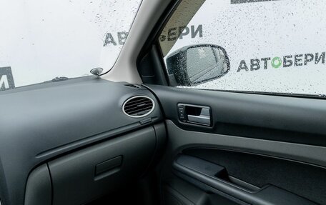 Ford Focus II рестайлинг, 2008 год, 448 000 рублей, 12 фотография