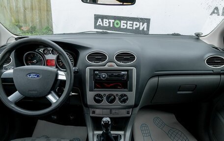 Ford Focus II рестайлинг, 2008 год, 448 000 рублей, 10 фотография