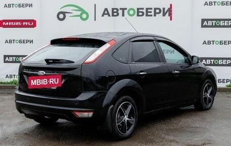 Ford Focus II рестайлинг, 2008 год, 448 000 рублей, 6 фотография