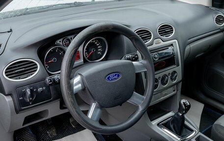 Ford Focus II рестайлинг, 2008 год, 448 000 рублей, 13 фотография