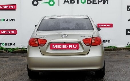Hyundai Elantra IV, 2009 год, 499 000 рублей, 7 фотография
