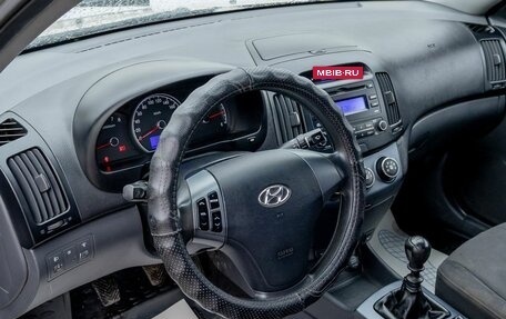 Hyundai Elantra IV, 2009 год, 499 000 рублей, 13 фотография