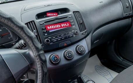 Hyundai Elantra IV, 2009 год, 499 000 рублей, 18 фотография