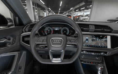 Audi Q3, 2026 год, 4 080 000 рублей, 11 фотография