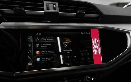Audi Q3, 2026 год, 4 080 000 рублей, 18 фотография