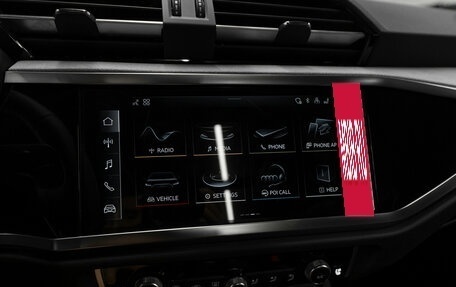 Audi Q3, 2026 год, 4 080 000 рублей, 19 фотография