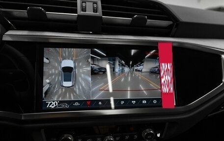 Audi Q3, 2026 год, 4 080 000 рублей, 23 фотография