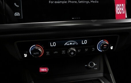 Audi Q3, 2026 год, 4 080 000 рублей, 24 фотография
