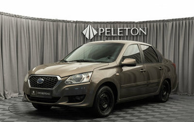 Datsun on-DO I рестайлинг, 2016 год, 490 000 рублей, 1 фотография