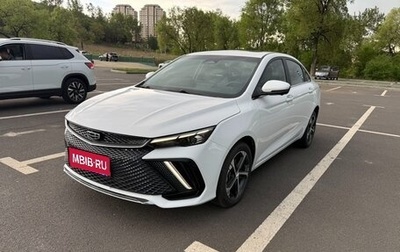 Geely Emgrand, 2022 год, 1 185 000 рублей, 1 фотография