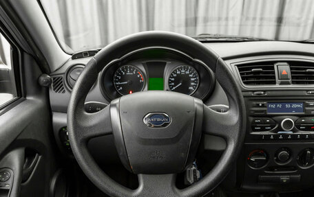 Datsun on-DO I рестайлинг, 2016 год, 490 000 рублей, 10 фотография