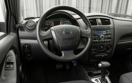 Datsun on-DO I рестайлинг, 2016 год, 490 000 рублей, 7 фотография