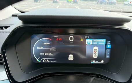 Geely Emgrand, 2022 год, 1 185 000 рублей, 9 фотография