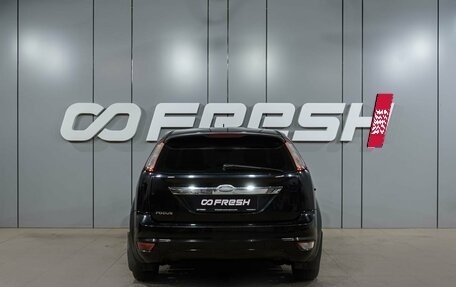 Ford Focus II рестайлинг, 2008 год, 599 000 рублей, 4 фотография