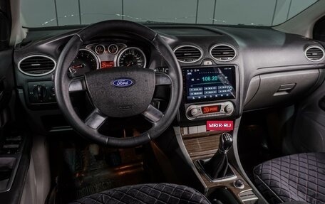 Ford Focus II рестайлинг, 2008 год, 599 000 рублей, 6 фотография