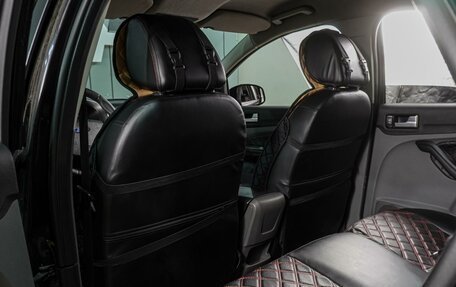 Ford Focus II рестайлинг, 2008 год, 599 000 рублей, 11 фотография