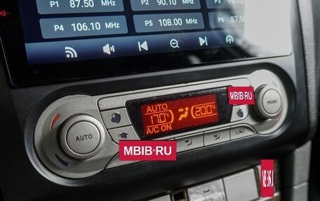 Ford Focus II рестайлинг, 2008 год, 599 000 рублей, 13 фотография