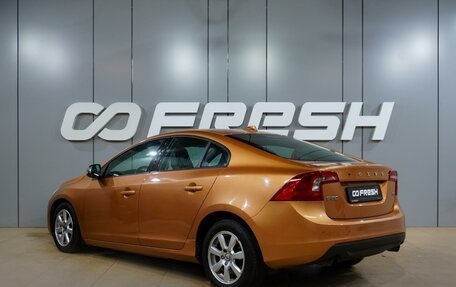 Volvo S60 III, 2012 год, 999 000 рублей, 2 фотография