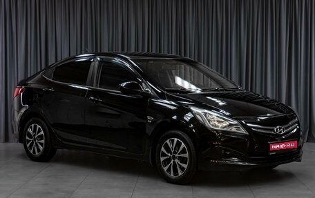 Hyundai Solaris II рестайлинг, 2016 год, 999 000 рублей, 1 фотография