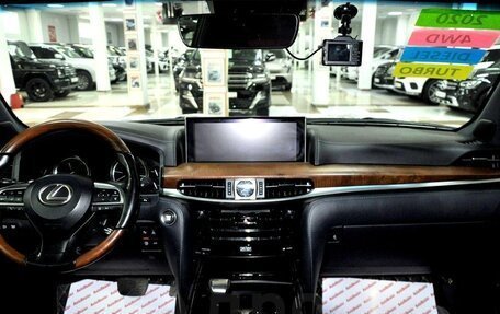 Lexus LX III, 2020 год, 10 999 000 рублей, 6 фотография