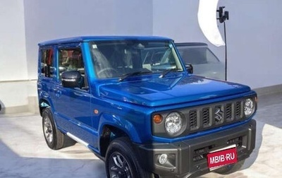 Suzuki Jimny, 2026 год, 1 700 000 рублей, 1 фотография