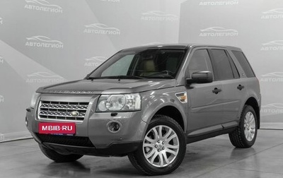 Land Rover Freelander II рестайлинг 2, 2007 год, 930 000 рублей, 1 фотография