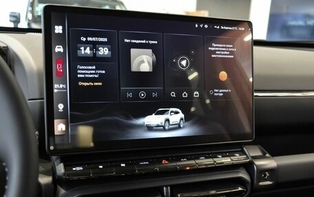 Haval H7, 2026 год, 3 999 000 рублей, 7 фотография