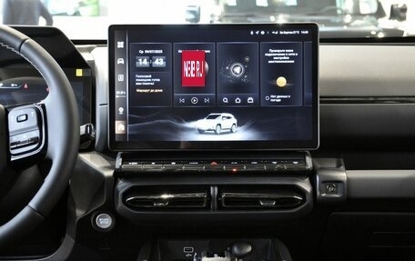 Haval H7, 2026 год, 3 999 000 рублей, 10 фотография
