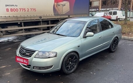 Nissan Almera Classic, 2007 год, 479 000 рублей, 2 фотография