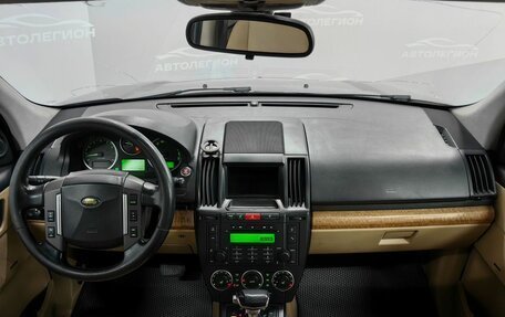 Land Rover Freelander II рестайлинг 2, 2007 год, 930 000 рублей, 9 фотография