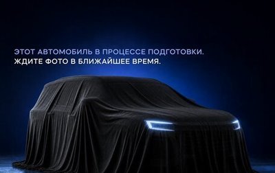 Subaru Forester, 2002 год, 525 000 рублей, 1 фотография