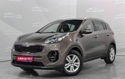 KIA Sportage IV рестайлинг, 2016 год, 2 350 000 рублей, 1 фотография