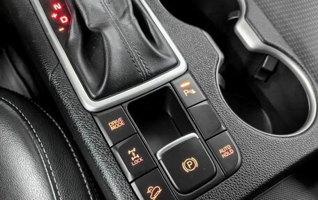 KIA Sportage IV рестайлинг, 2016 год, 2 350 000 рублей, 21 фотография