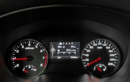 KIA Sportage IV рестайлинг, 2016 год, 2 350 000 рублей, 18 фотография