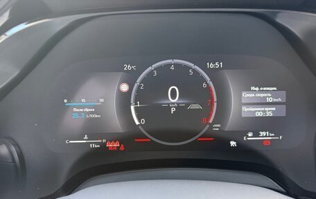 Lexus RX IV рестайлинг, 2025 год, 7 670 000 рублей, 18 фотография