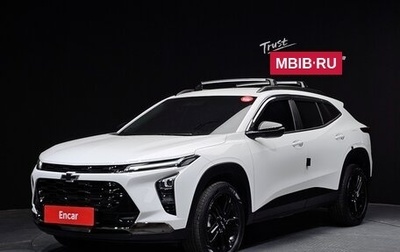 Chevrolet Trax, 2023 год, 1 270 000 рублей, 1 фотография
