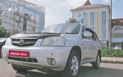 Mazda Tribute II, 2003 год, 610 000 рублей, 1 фотография