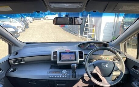 Honda Freed I, 2016 год, 953 000 рублей, 10 фотография
