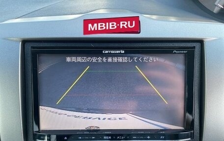 Honda Freed I, 2016 год, 953 000 рублей, 15 фотография