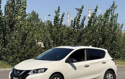 Nissan Tiida, 2023 год, 1 500 000 рублей, 1 фотография
